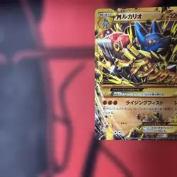 With tracking M Lucario EX 105/096 UR Furious Fists Rising XY3 Pokemon Card - Image 4