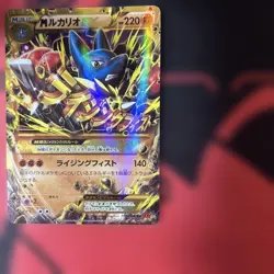 With tracking M Lucario EX 105/096 UR Furious Fists Rising XY3 Pokemon Card - Image 5