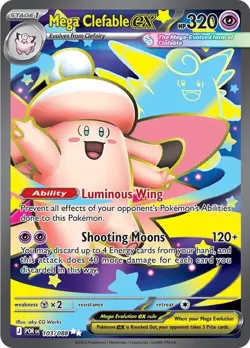 Pokemon Perfect Order Card Lot - Image 2