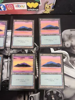 6X Japanese Island 4th Edition Fourth FBB MAGIC THE GATHERING LOT Vintage 1996 - Image 2