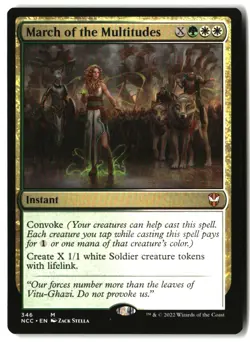MTG March of the Multitudes [NCC - 346] LP 4-40 - Image 1