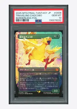 MTG PSA 10 Traveling Chocobo Mythic Borderless Foil 2025 #0406 FIN Japanese - Image 1