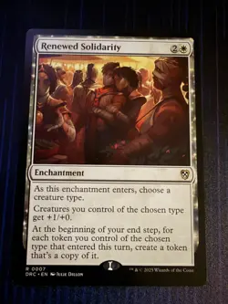 MTG Magic Renewed Solidarity Commander: Aetherdrift Rare NM - Image 1