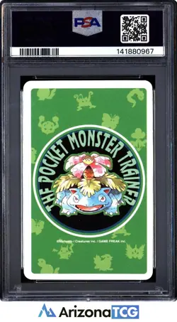 Pokemon 1996 Hitmonchan 107 Green Playing Cards Japanese GEM MINT PSA 10 - Image 2