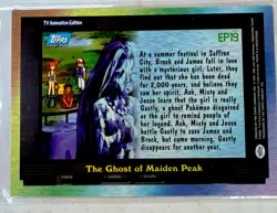 Pokemon Topps GHOST OF MAIDEN PEAK EP19 TV Animation Edition Blue Logo NM-MT ❤ - Image 2