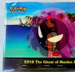 Pokemon Topps GHOST OF MAIDEN PEAK EP19 TV Animation Edition Blue Logo NM-MT ❤ - Image 3