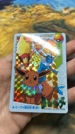 Pokemon Card Carddass Eevee Evolutions Bandai Vending #8 Prism 1998 #2796 - Image 2