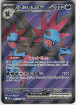 Pokemon Hydreigon ex Ultra Rare SV: White Flare 161/086 NM - Image 1
