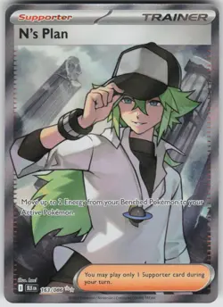 Pokemon N's Plan Ultra Rare SV: Black Bolt 163/086 NM - Image 1