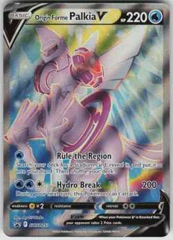 Pokemon Origin Forme Palkia V Promo SWSH: Sword & Shield Promo Cards SWSH253 NM - Image 1