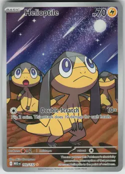 Pokemon Helioptile Illustration Rare ME01: Mega Evolution 143/132 NM - Image 1