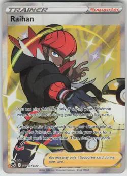Pokemon Raihan Ultra Rare SWSH12: Silver Tempest Trainer Gallery TG27/TG30 NM - Image 1