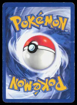 DARK GYARADOS 25/82 VINTAGE RARE TEAM ROCKET POKEMON HP - Image 2