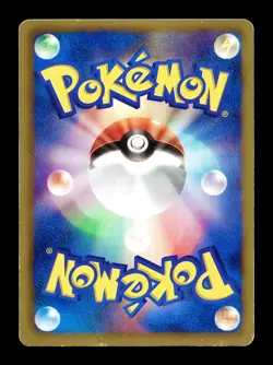 [HP] Gothorita Japanese Kids Special Toy Promo 064/BW-P Pokemon - Image 2