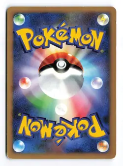 Ludicolo DPBP#322 Shining Darkness 1st Edition Holo R Japanese Pokemon TCG MP - Image 3