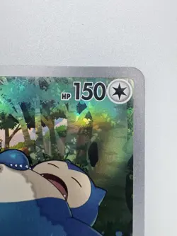 Pokemon Snorlax sv2a 151 AR Holo #181/165 Basic 150 HP Japanese 2023 - Image 4