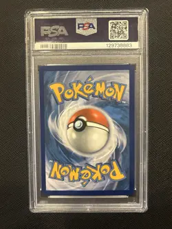 PSA 10 Ethan's Typhlosion Destined Rivals Pokemon Illustration Rare 190/182 - Image 2