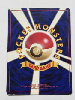 Pokemon Gold Silver (Neo Genesis) Set Rare Holo Steelix #208 (Japanese) - Image 3