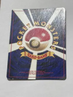 Pokemon Gold Silver (Neo Genesis) Set Rare Holo Steelix #208 (Japanese) - Image 4