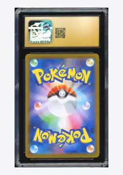 Pokemon CGC 10 PRISTINE Ludicolo AR 2025 081/080 M2 Japanese - Image 2