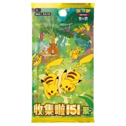 [US Stock] Pokemon S-Chinese Collect Box 151 Gather Booster Coin Collection Set - Image 2