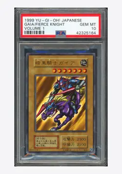 Yu-Gi-Oh PSA 10 Gaia the Fierce Knight UR 2016 20th Vol.1 Japanese Error Label - Image 1