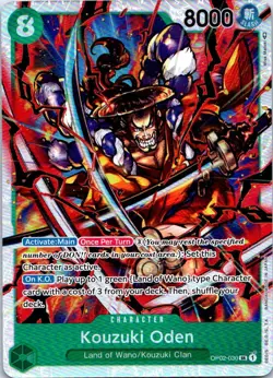 Kouzuki Oden OP02-030 Super Rare Paramount War One Piece Foil NM - Image 1