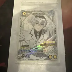 UNION ARENA RELEASE EVENT WINNER HAISE SASAKI CARD TKG-1-014 TOKYO GHOUL SEALED - Image 1