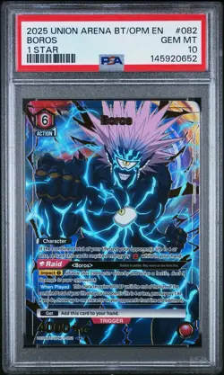 2025 Union Arena Boros One Star One Punch Man PSA 10 - Image 1