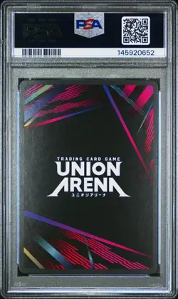 2025 Union Arena Boros One Star One Punch Man PSA 10 - Image 2