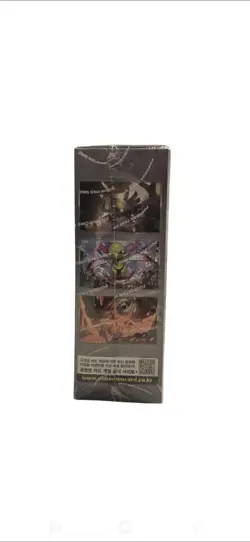 TERASTAL FESTIVAL EX BOOSTER BOX Sv8a 🌺 KOREAN POKEMON NEW & SEALED AU * - Image 2