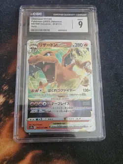 Pokemon TCG Charizard VSTAR Japanese S12a Vstar Universe 014/172 Holo CGC 9 2022 - Image 1