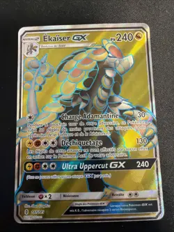Pokemon TCG Kommo-o GX 141/145 Guardians Rising Full Art Ultra Rare NM - Image 1