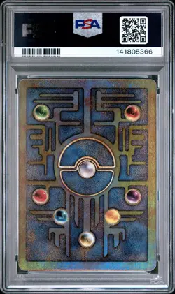 2000 POKEMON GAME MOVIE POKEMON 2000 MOVIE ANCIENT MEW PSA 10 - Image 2