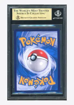 Pokemon BGS 9.5 Umbreon ex SAR 2024 217/187 SV8aF T.Chinese - Image 2