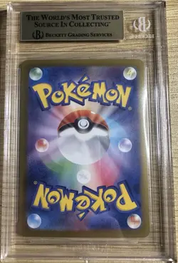 Pokemon Lillie’s Clefairy EX #126 2025 Japanese Battle Partners BGS 10 Pristine - Image 2