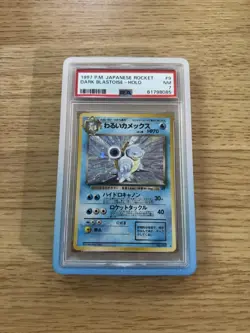 PSA 7 Pokemon 1997 Japanese Team Rocket Dark Blastoise Holo #9 - Image 1
