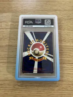PSA 7 Pokemon 1997 Japanese Team Rocket Dark Blastoise Holo #9 - Image 2