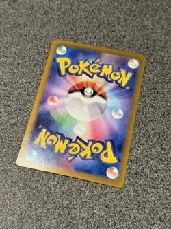 Ting-Lu ex 359/190 - UR - Sv4a Shiny Treasure ex - Japanese Pokemon TCG - Image 2