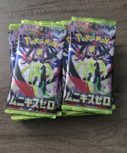 Pokemon MEGA Munikis Zero (Nihil) JPN Booster packs - 30 Factory Sealed Packs - Image 1