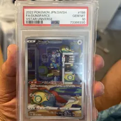 2022 Pokemon JPN SWSH VStar Universe Dunsparce Full Art 198 PSA 10 GEM MINT - Image 2