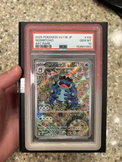 Pokemon TCG: Seismitoad (JP) 109/086 Art Rare (PSA 10) -Black Bolt. WITH GUARD - Image 1