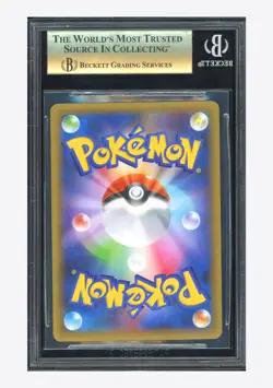 Pokemon BGS 10 PRISTINE Umbreon Gold Star Holo 2021 012/025 S8a-P Japanese - Image 2