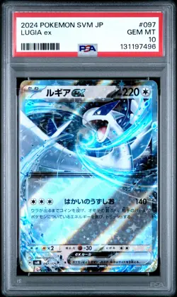 2024 POKEMON JPN SVM-START DECK GENERATIONS #097 LUGIA EX PSA 10 - Image 1