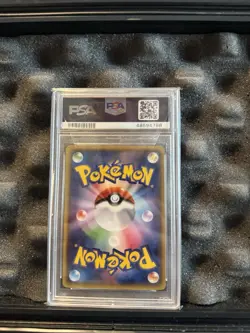 2014 Pokemon XY Promo MEGA TOKYO'S PIKACHU Relocation 098/XP-P Japanese PSA 10 - Image 2