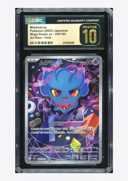 Pokemon CGC 10 PRISTINE Misdreavus AR 2025 202/193 M2a Japanese - Image 1