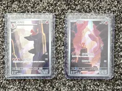 Charmander & Charmeleon Art Rare Set Korean Pokemon 151 Evolution Pair NM/M” - Image 1