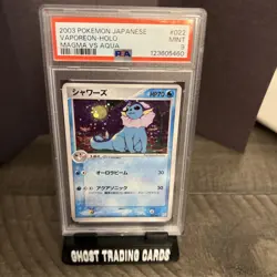 2003 Pokemon PSA 9 Vaporeon 022/080 Team Magma vs Aqua Holo - Image 1