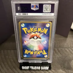 2003 Pokemon PSA 9 Vaporeon 022/080 Team Magma vs Aqua Holo - Image 3