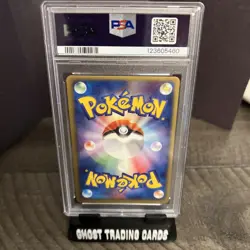 2003 Pokemon PSA 9 Vaporeon 022/080 Team Magma vs Aqua Holo - Image 4